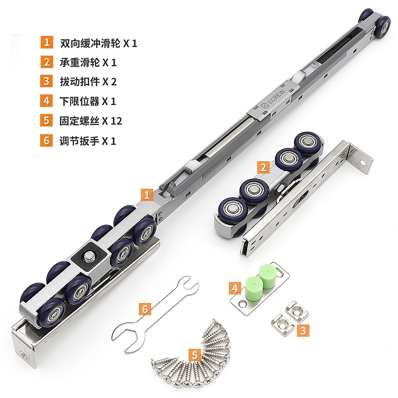 移门双向缓冲阻尼吊轮吊轨推拉门缓冲器吊滑轮滑轨木门静音轨道