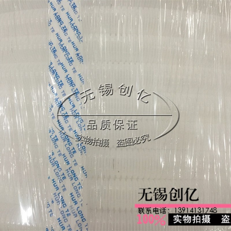 白色/灰色原料加厚塑料波纹管 穿线管 PE软管 电线保护管 可开口