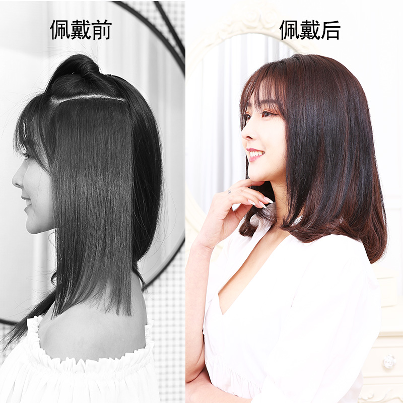 全真发发片假发女长发长直发无痕组合接发片隐形贴片假发片接头发