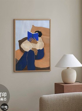 看书的人北欧风抽象客厅挂画日式原木风餐厅玄关壁画卧室装饰画芯