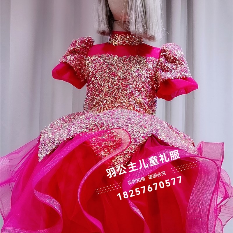 儿童礼服蓝色玫红色短款亮片女童演出服主持唱歌朗诵蓬蓬裙花童