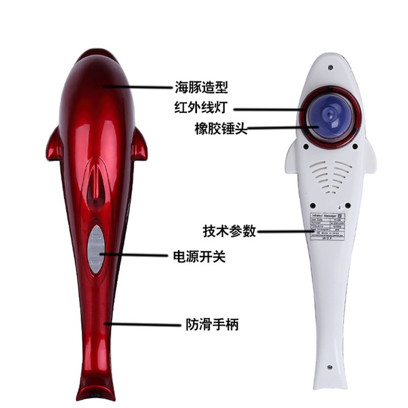 按器手持电动按棒肩颈敲打颈椎腰部经络捶背器经络拍打棒