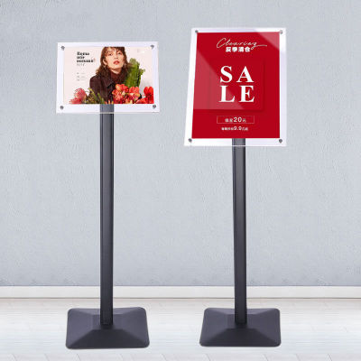婕染亚克力立牌指示牌立式导向牌广告展示引导牌架A3/A4落地水牌