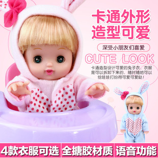 仿真会眨眼的洋娃娃玩具婴儿喂奶女孩软硅胶假宝宝儿童玩具公主娃
