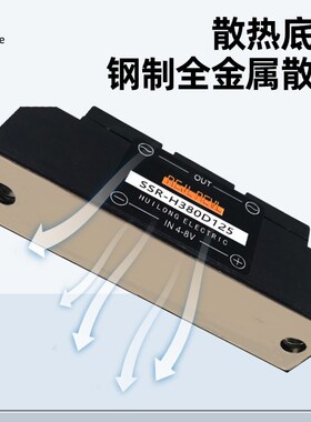 适用西子固态继电器SSRH380D 480D85P 125 190 240 350 400P 500P