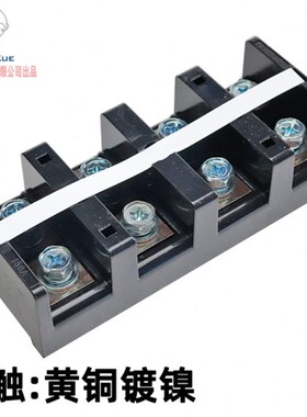 铜600T4TC接线端子C燃接线板接线40PT排60A4 大电流C060-阻接线柱