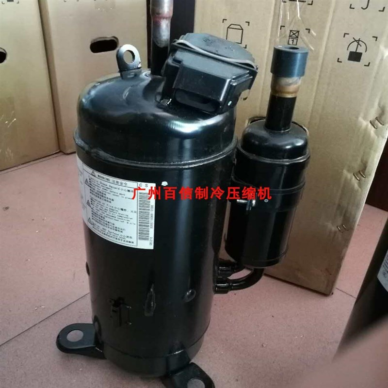 适用于空调RZQH125MY3C 2YC63CXD 2YC63RXD 2YC63GXD 变频压缩机