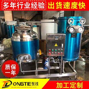 超高温瞬时灭菌机UTH杀菌机饮料杀菌设备食品乳品药品灭菌等设备