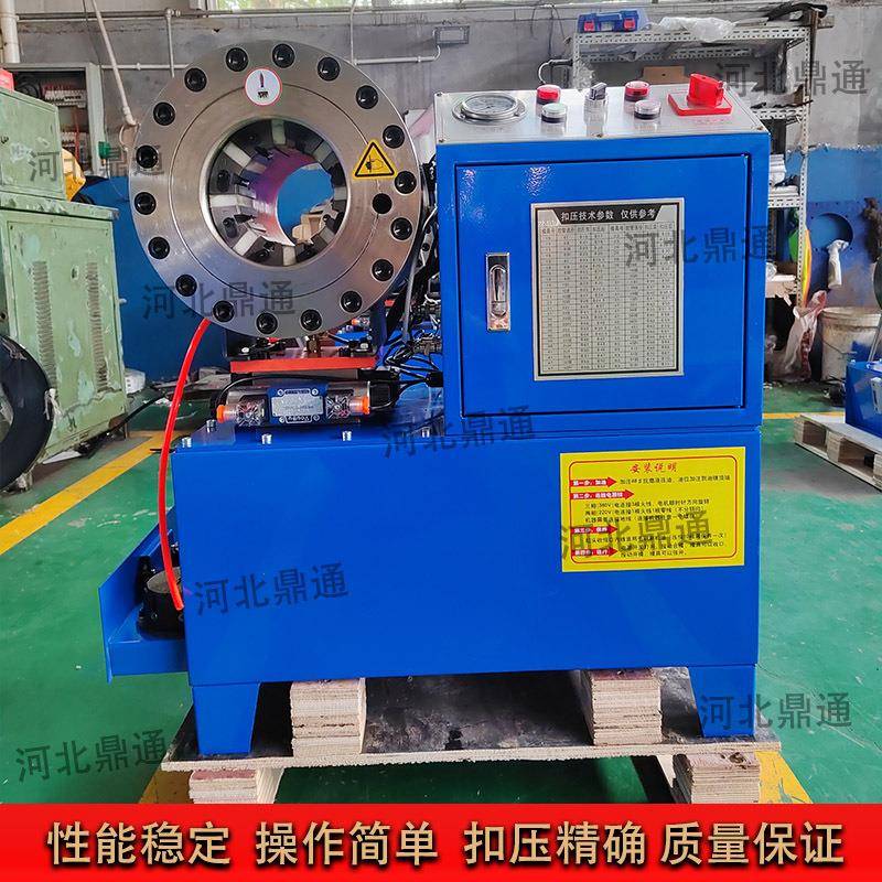 380V液压钢管缩管机方管大棚管脚手架立式高压油管压管机缩口机