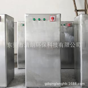 东莞清朗UV紫外光触媒废气除臭机处理厨余腐臭气体生物除臭器