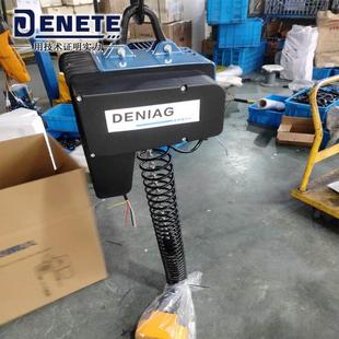 厂家加工小型起重环链电动葫芦链条型快速高速链条电动葫芦