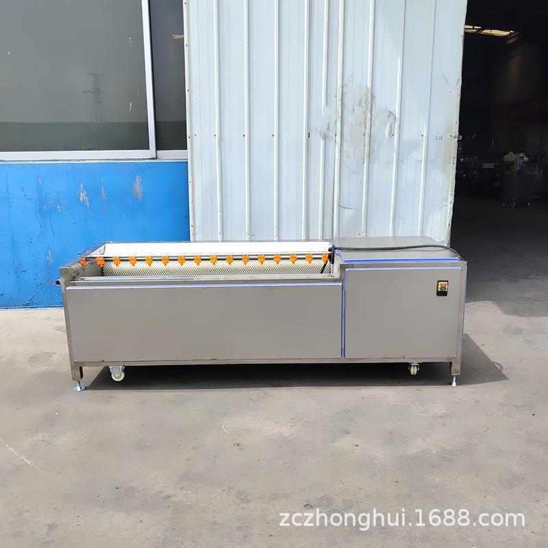 花生天麻贝母清洗机洗马蹄胡萝卜去泥机器土豆莲藕魔芋清洗去皮机