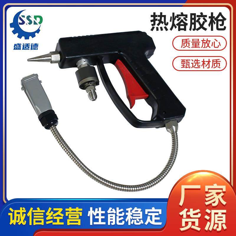 热熔胶枪调温型不锈钢嘴塑料胶枪居家装修手动热熔打胶枪,五金/工具,电动打胶机,淘宝优惠券,粉丝福利购,淘宝优惠卷