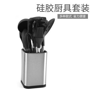 锅铲漏勺勺铲套件厨房用具套装 甄选不锈钢硅胶厨具套装