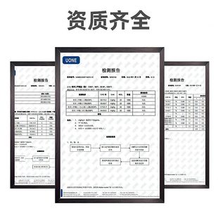 贴膜PEY MK3 MK3S PEO弹簧钢片241 Prusa 甄选热床打印pei板