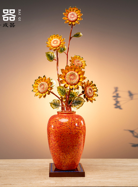 金葵纳福全铜向日葵摆件送礼