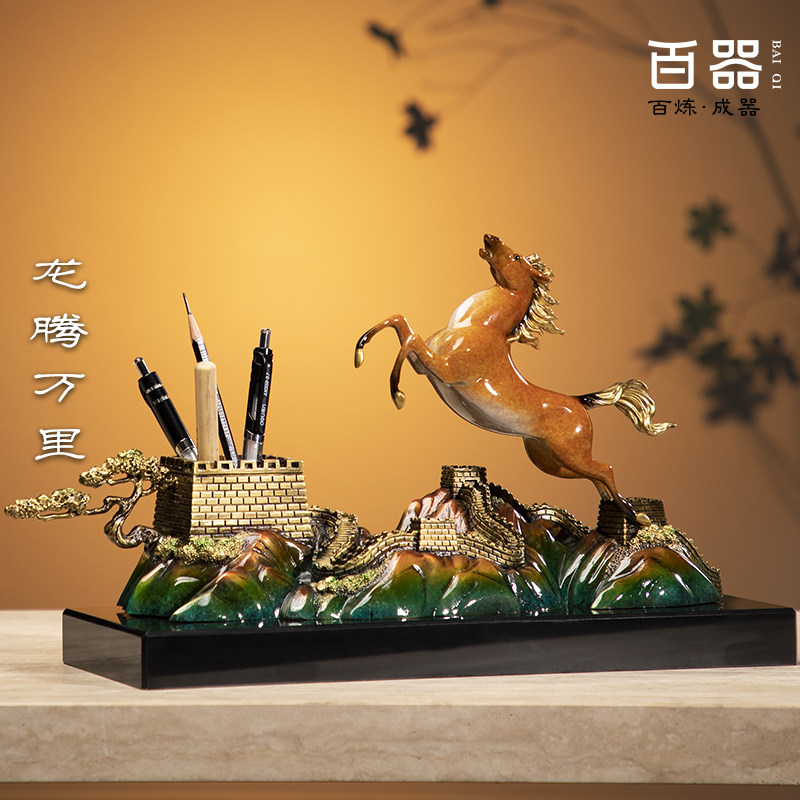 全铜创意笔筒马摆件客厅书房办公室桌面装饰品开业乔迁定制礼物