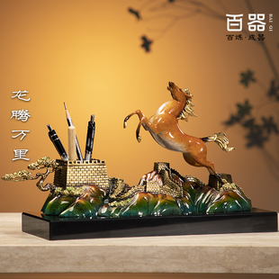 全铜创意笔筒马摆件客厅书房办公室桌面装饰品开业乔迁定制礼物