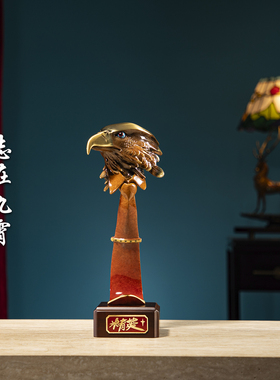 志在九霄精英奖杯摆件开业送礼