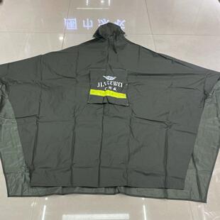 金特威加大双人电动车摩托车防护雨衣加大加厚男女雨衣防暴雨雨披