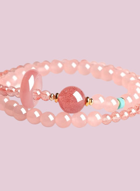 普陀山紫水晶女士手链天然草莓晶粉水晶小众设计精致双圈转运