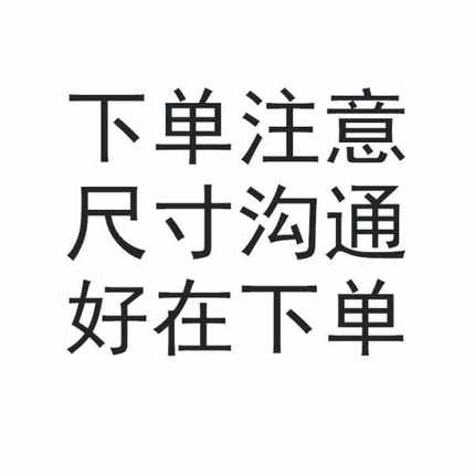 DC53模具钢 DC53圆棒 圆钢 DC53钢板 板料 可零切 DC53冲头料