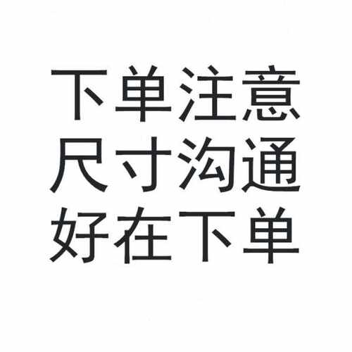 DC53模具钢 DC53圆棒 圆钢 DC53钢板 板料 可零切 DC53冲头料