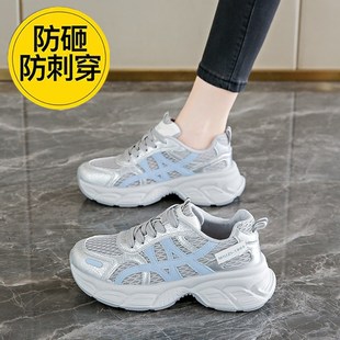 软底防砸钢包 夏季 新款 钢头劳保鞋 女透r气轻便上班超轻带钢板四季