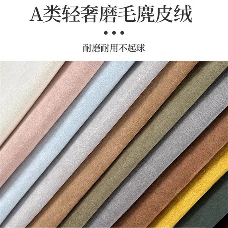 定制沙发套全包大象耳朵沙发套罩沙发G意式极简豆腐块一体式万能