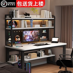 实木书桌家用现代简约办公桌电z脑桌卧室学习桌小户型学生写字桌