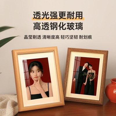 洗照片做成多宫格相框摆台挂墙照片打印冲印结婚情侣.照片墙定制