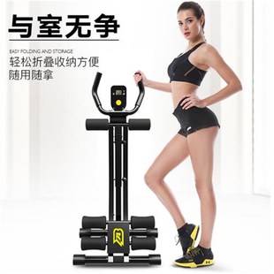健腹器懶人收腹機(jī)腹部運(yùn)動(dòng)健身器材家用J鍛煉腹肌訓(xùn)練美腰器卷腹