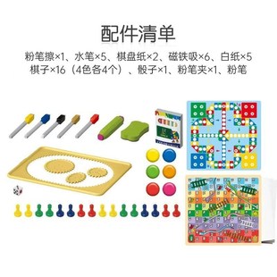 画画板黑板墙宝宝幼儿童小学生家用学H写字磁性水笔可擦白板支架
