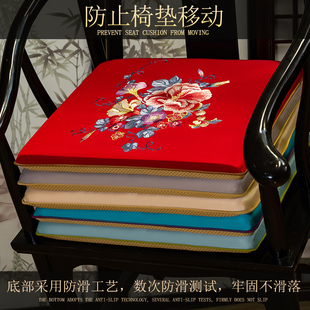 红木沙ei发坐垫椅垫绸缎实木圈椅垫子太师椅餐桌餐椅软垫防 新中式