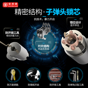 门锁家用挂锁防盗户外防水锁仓库大门锁头防锈宿舍柜XW子锁金色仿