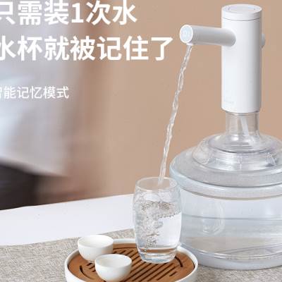 桶装水抽水器f自动上水小型w大桶纯净矿泉饮水机家用电动压出水按