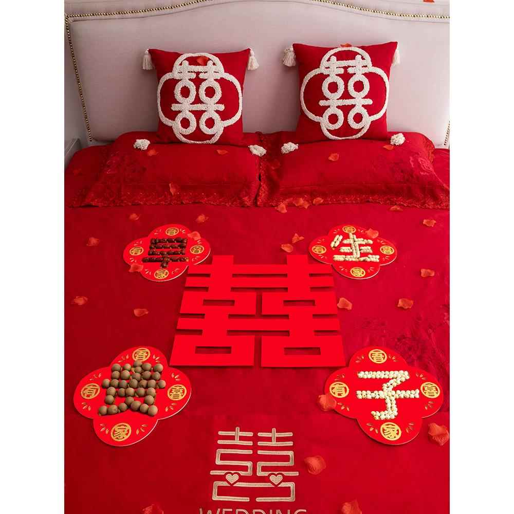 结婚早生贵子床上摆件模具压床喜字干果组合婚房铺床布置用品大全