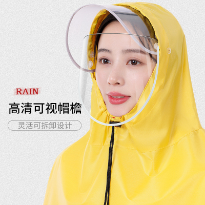 自行车雨衣男女骑行专用初高中学生上学透明可视电动单车单人雨披