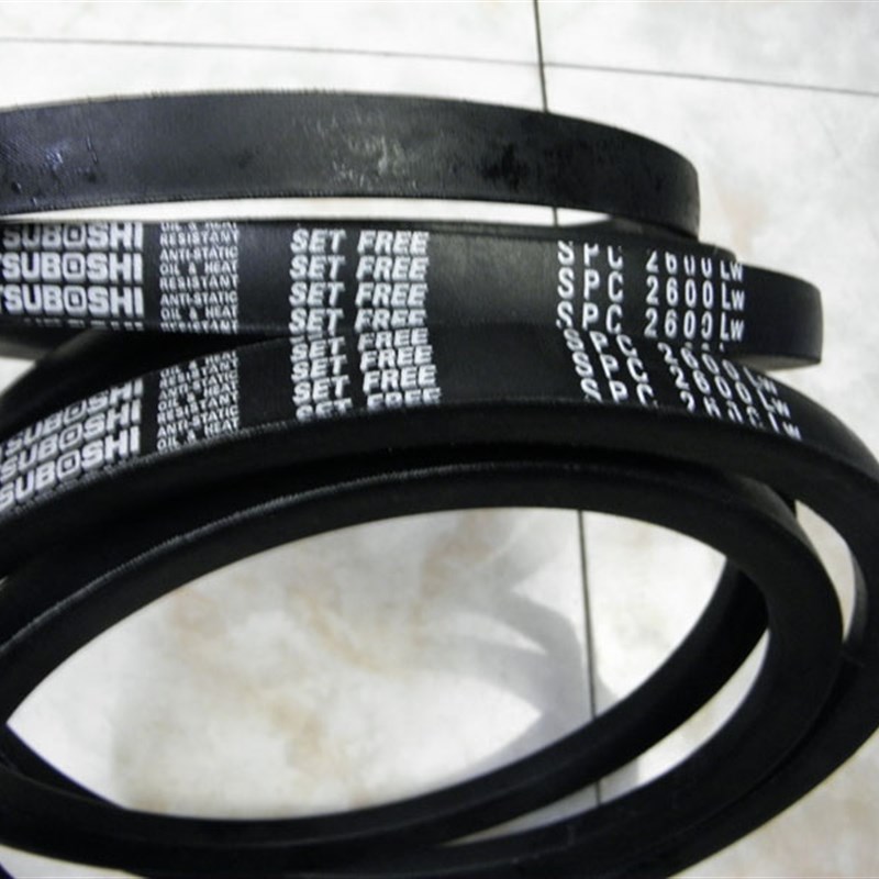 三角带SPC2840LW/SPC2875LW/SPC2900LW耐高温防静电空调机三角带