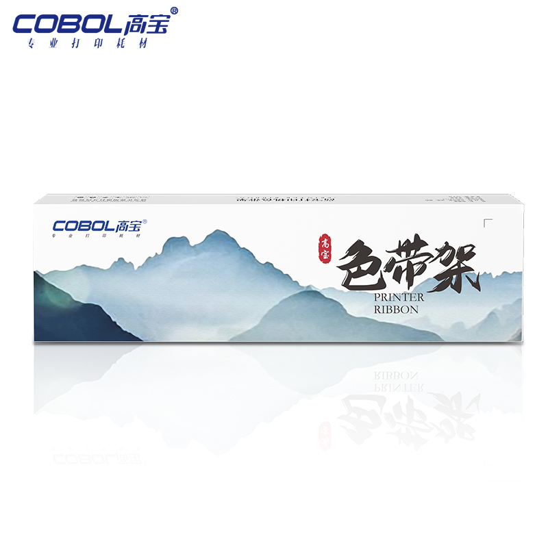 高宝DPK8580色带架色带框适用富士通DPK800 DPK810 820H 880 890