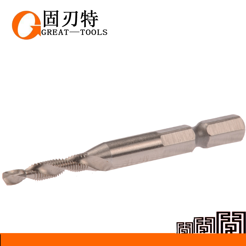 复合丝锥 一体式钻头丝锥 钻攻螺旋丝锥m3/M4/M5/M6/M8/M10