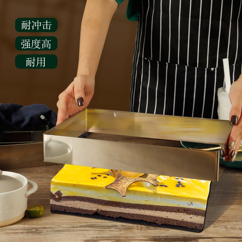 长方形慕斯圈加厚不锈钢蛋糕圈多尺寸长方形千层蛋糕模具 diy烘培