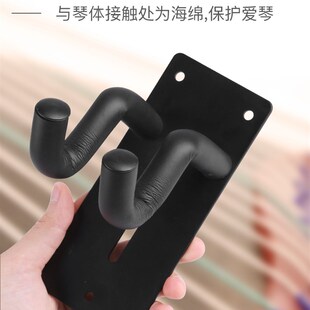 古筝挂钩 支架壁挂 挂架 墙壁挂家用挂墙架钩子壁挂架挂古筝
