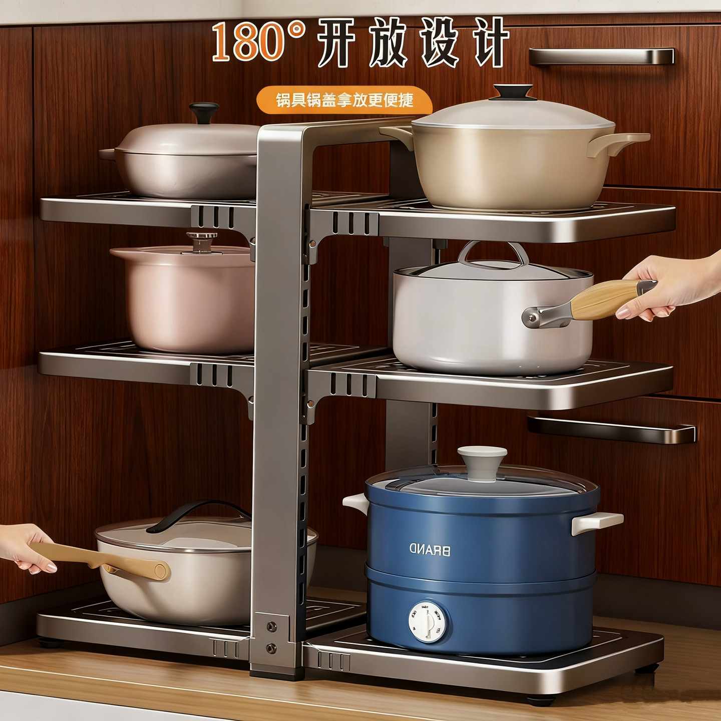 厨房下水槽置物架【锅具锅盖架】