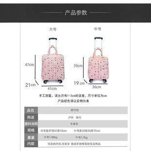 手拉背囊万d向轮拉杆可背可拉旅游行李箱包袋带滑轮子双肩背包超