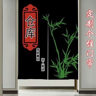 仓库门帘f商用储物间库房隔断帘杂物房布帘子饭店餐饮挂帘印 新款