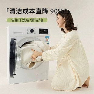 沙发茶几可机洗现代简约卧室床边 可拆洗奶油风客厅地毯o2025新款