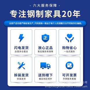 免打孔安装 新款 家用洞洞板置物架墙壁宿舍厨O房浴室墙上隔板收纳
