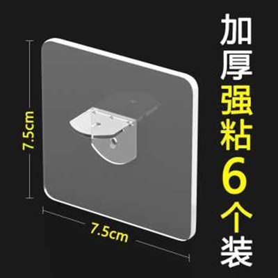 厂促爆品定制衣柜隔板分层架柜qA子置物架橱柜内隔U层分隔板木板