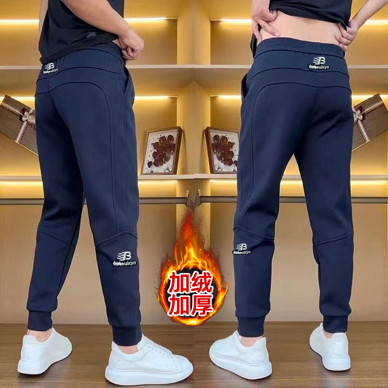 时尚百搭秋冬加绒运动卫裤